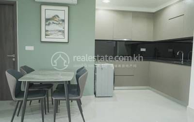 Apartment For Rent in Chamkarmon $1,200