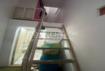  , "Kakab 1", Por Sen Chey, พนมเปญ