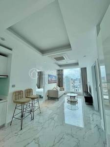 residential Apartment for rent in BKK 2 ID 224903