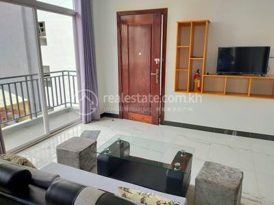 ទួលទំពូង១, ចំការមន, ភ្នំពេញ