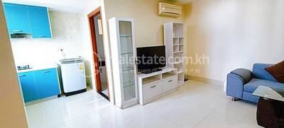 ទួលទំពូង១, ចំការមន, ភ្នំពេញ