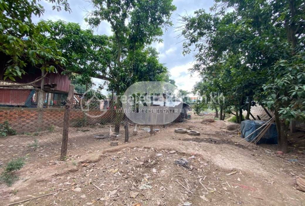 Sarikakaev Lot For Sale in Sarikakaev