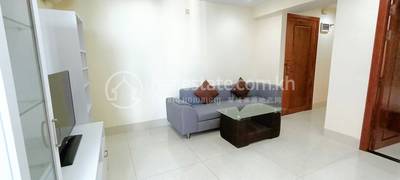ទួលទំពូង១, ចំការមន, ភ្នំពេញ