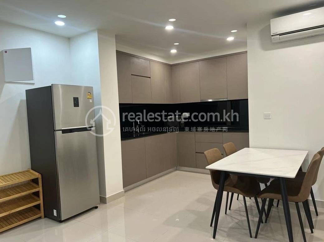 $1,200 Condo