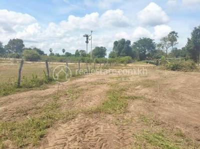 48000 20, Chrey Loas, Ponhea Lueu, Kandal