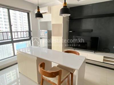 Condo For Rent in Boeng Keng Kang $450