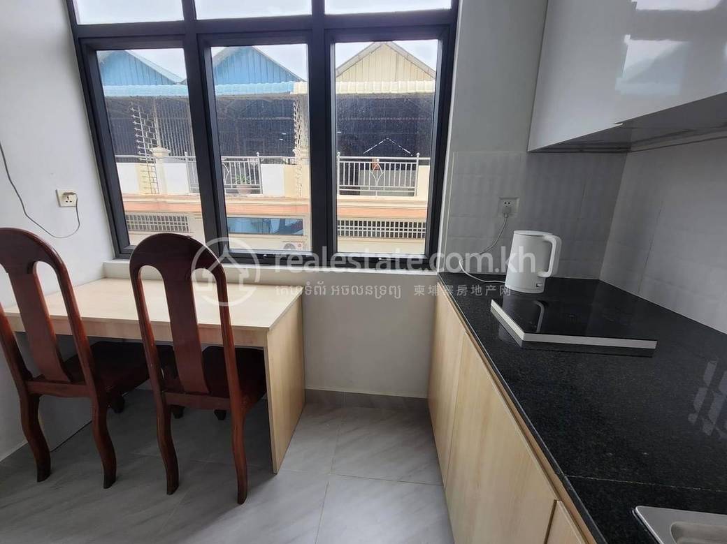 Apartment For Rent in Chamkarmon $300
