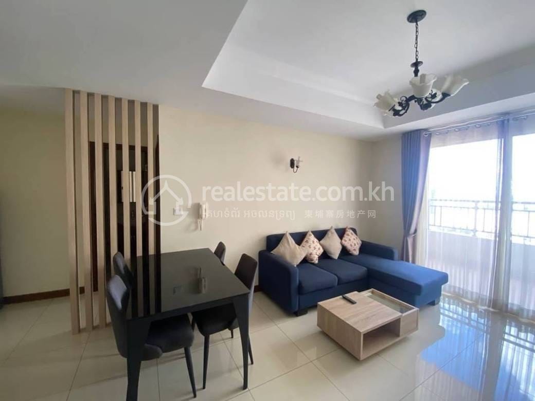 Condo For Rent in Chroy Changvar $400