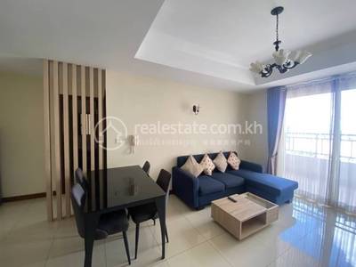 Condo For Rent in Chroy Changvar $400
