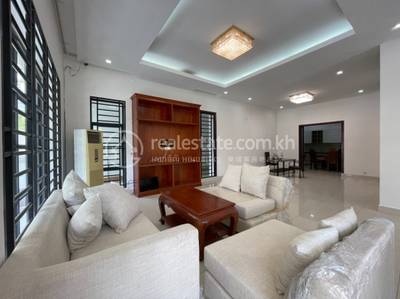  60m, Chak Angrae Kraom, Meanchey, プノンペン