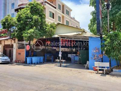  , Boeung Kak 1, Toul Kork, พนมเปญ