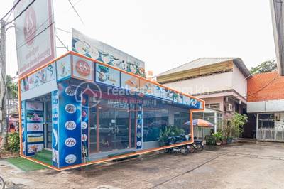  , Svay Dankum, Siem Reap, Siem Reap