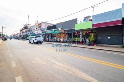  , សាលាកំរើក, សៀមរាប, សៀមរាប
