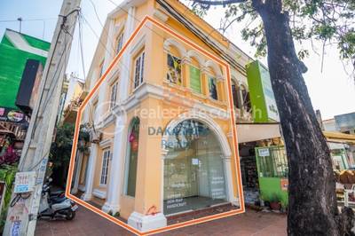  , ស្វាយដង្គំ, សៀមរាប, សៀមរាប