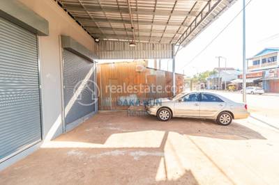  , ស្លក្រាម, សៀមរាប, សៀមរាប