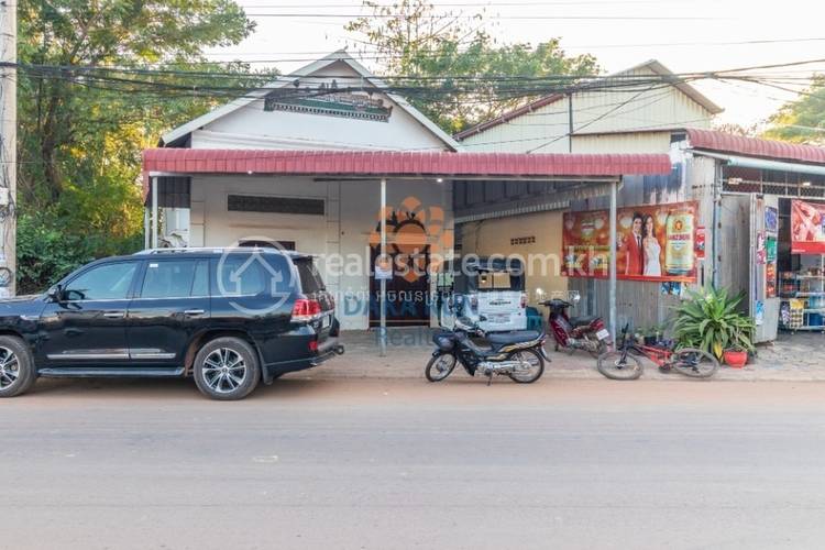    , Sala Kamraeuk, Siem Reap, Siem Reap