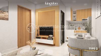 Kingston Residence