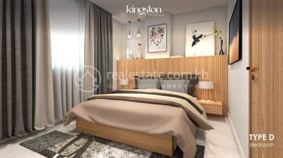 Kingston Residence