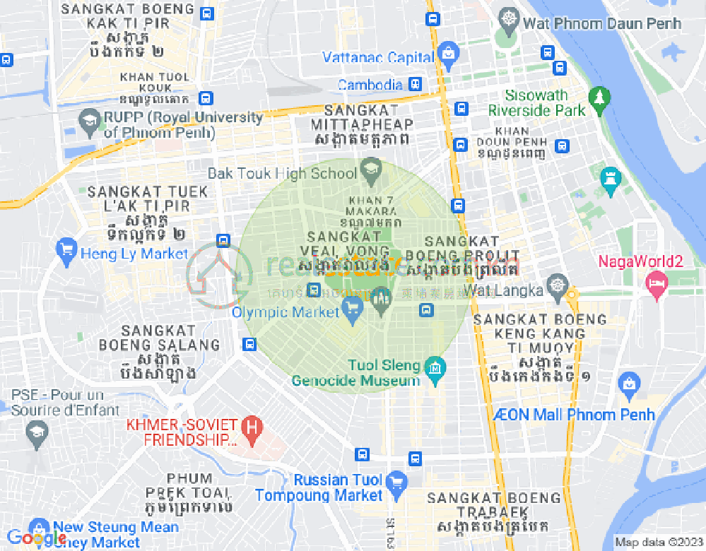 Carte de Veal Vong, 7 Makara, Phnom Penh