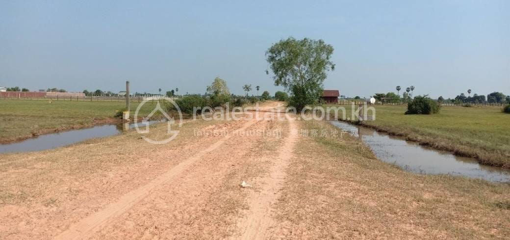 Prasat Bakong土地出售，位于Prasat Bakong