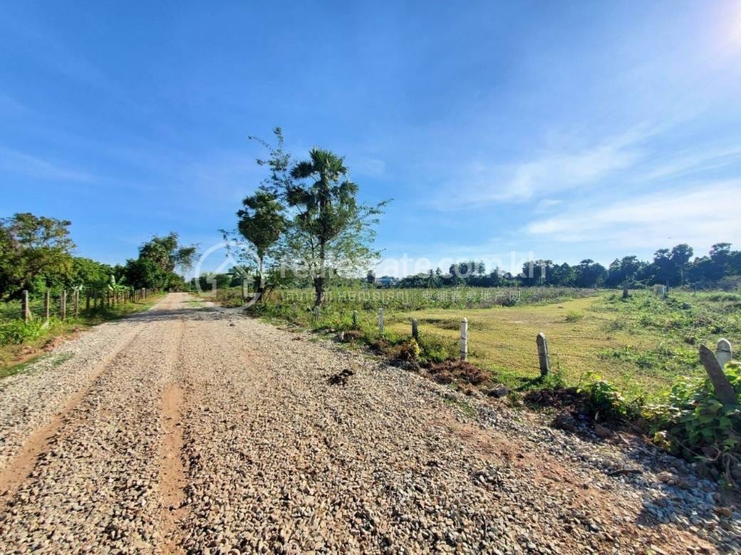 Land for sale urgent (Areyksat)
