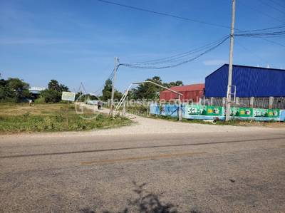 Meas Village Tuol, Akreiy Ksatr, Lvea Aem, Kandal