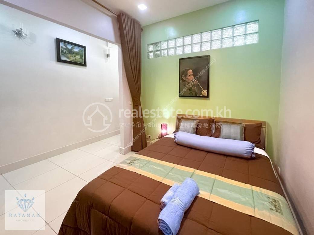 แฟลต ราคา $550