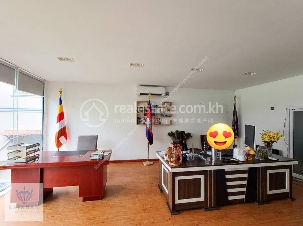 Офисы Для Аренды in Toul Kork $500