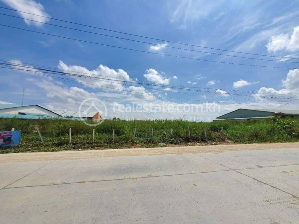 ដី សំរាប់លក់ នៅKamboul តម្លៃ $16,400,000