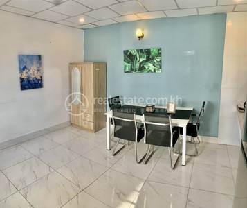  , ទួលទំពូង១, ចំការមន, ភ្នំពេញ