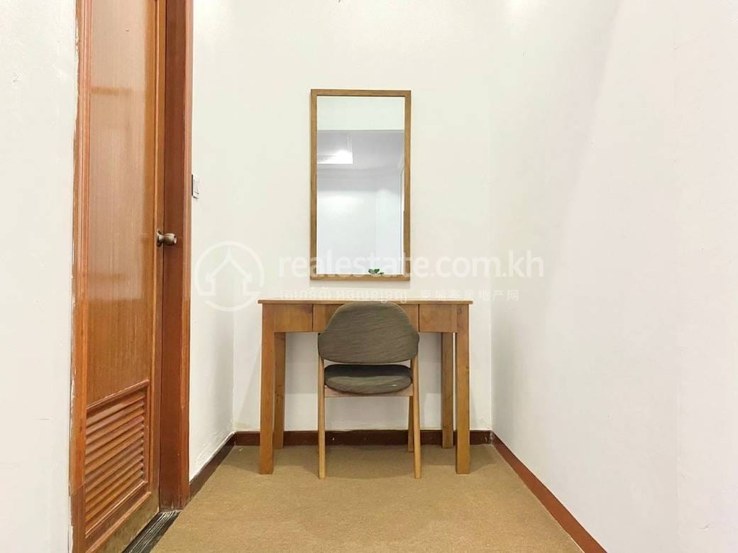 Boeng Keng Kang套房出租，价格$600