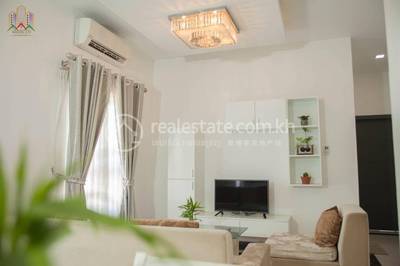  , បឹងកេងកង៣, ចំការមន, ភ្នំពេញ