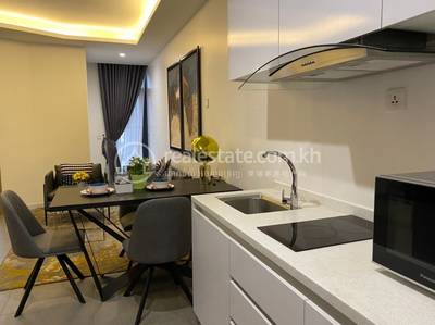 Chamkarmon Apartmán K pronájmu in Chamkarmon