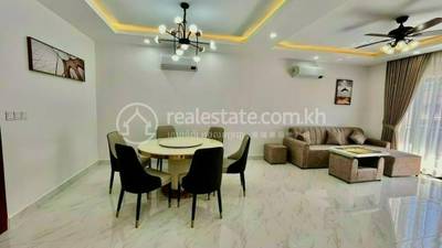   , ទួលទំពូង១, ចំការមន, ភ្នំពេញ