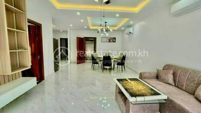   , ទួលទំពូង១, ចំការមន, ភ្នំពេញ