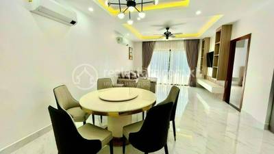   , ទួលទំពូង១, ចំការមន, ភ្នំពេញ