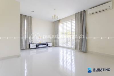 ស្ទឹងមានជ័យ, មានជ័យ, ភ្នំពេញ