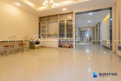 ស្ទឹងមានជ័យ, មានជ័យ, ភ្នំពេញ