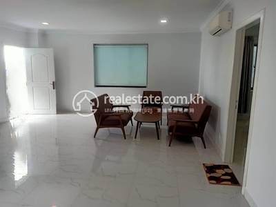  , ទួលទំពូង១, ចំការមន, ភ្នំពេញ