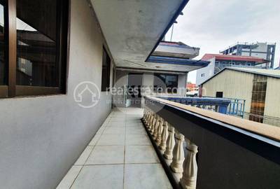  Oknha Nou Kan  105, Boeung Trabek, Chamkarmon, พนมเปญ