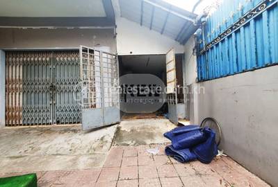  Oknha Nou Kan  105, Boeung Trabek, Chamkarmon, พนมเปญ