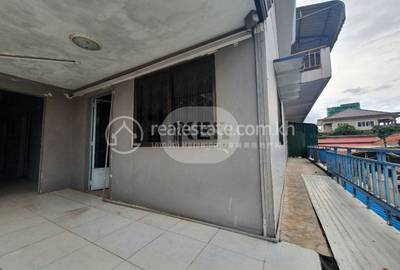  Oknha Nou Kan  105, Boeung Trabek, Chamkarmon, พนมเปญ