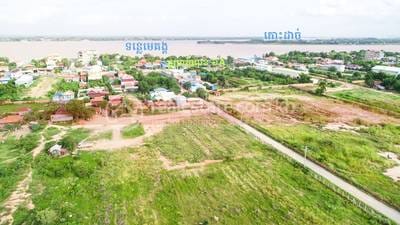 Mukh Kampul土地出售，位于Mukh Kampul