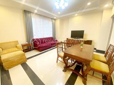  , បឹងកេងកង១, ចំការមន, ភ្នំពេញ