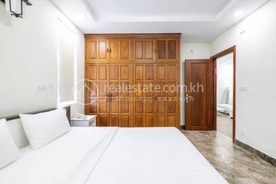 បឹងកេងកង២, ចំការមន, ភ្នំពេញ