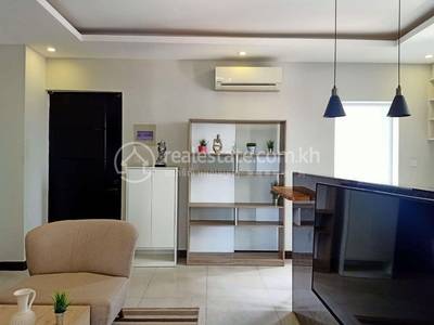  , ចតុមុខ, ដូនពេញ, ភ្នំពេញ