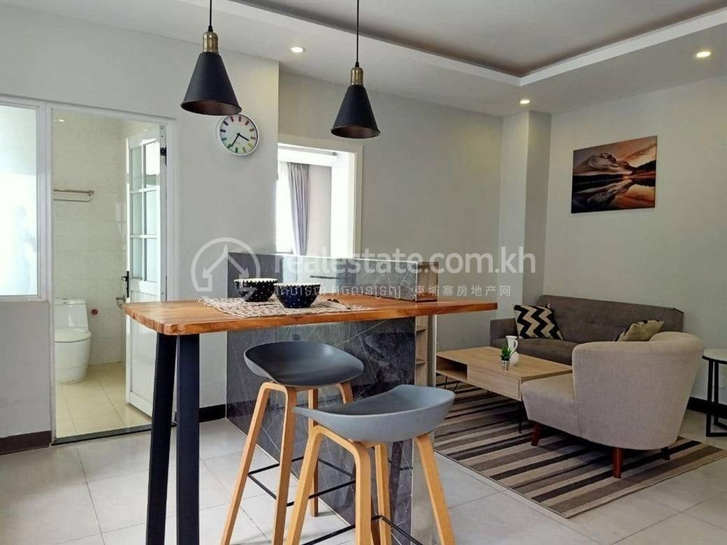 ខុនដូ សំរាប់ជួល នៅDaun Penh តម្លៃ $500