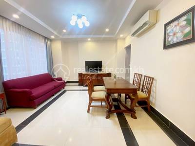  , បឹងកេងកង១, ចំការមន, ភ្នំពេញ