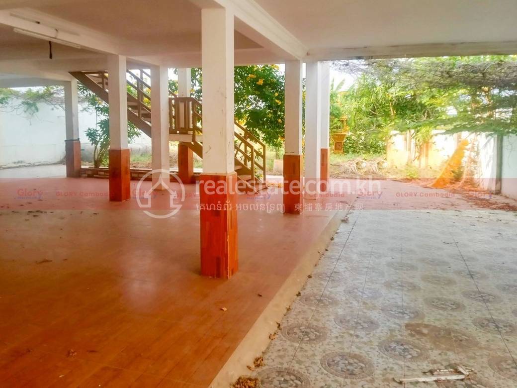 Relief À vendre de 4,500 m² de terrain pour $890,000