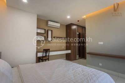   , បឹងត្របែក, ចំការមន, ភ្នំពេញ